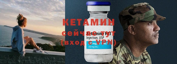 гидропоника Балабаново