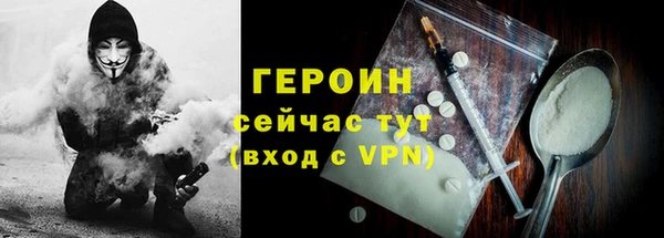 гидропоника Балабаново