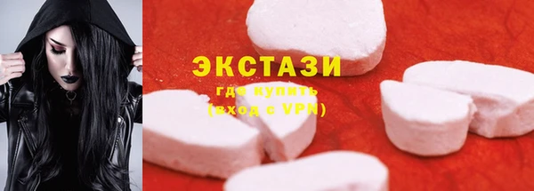mix Алексин