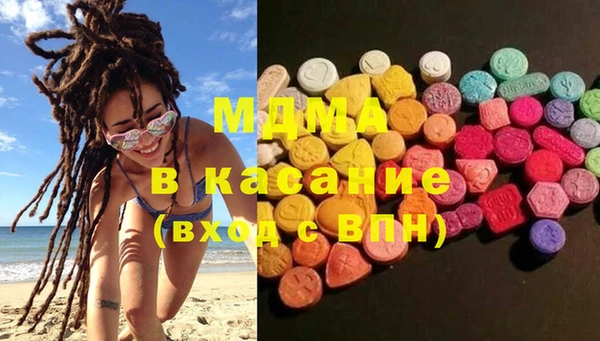 стаф Баксан