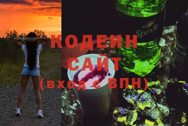 гидропоника Балабаново