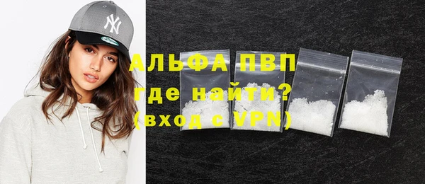 гидропоника Балабаново