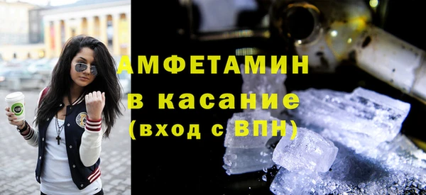гашишное масло Алексеевка