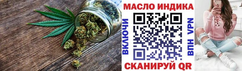 hydra tor  Боровск  ТГК вейп с тгк 